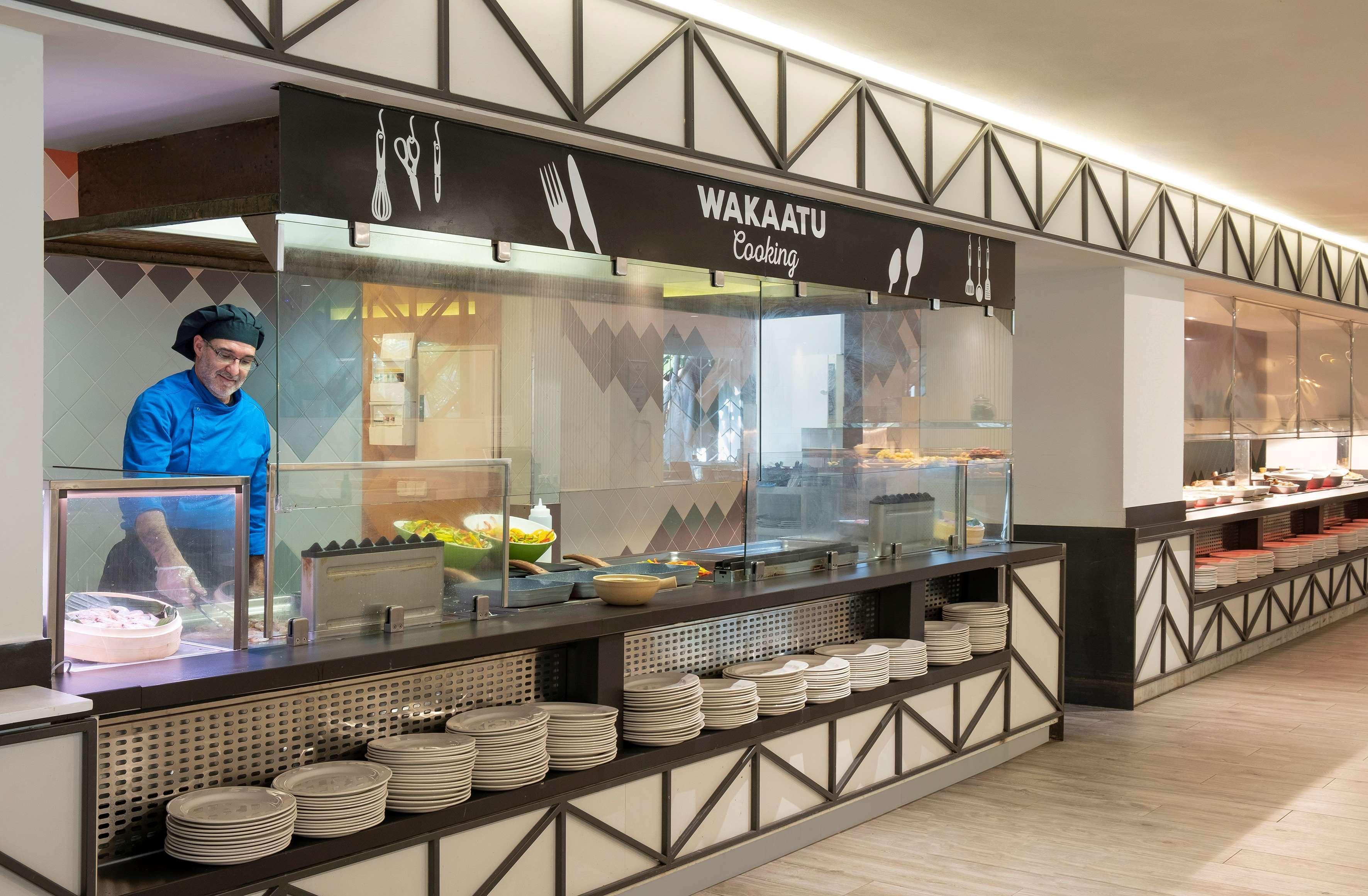 Sol Katmandu Park&resort 4* Magaluf (Mallorca)